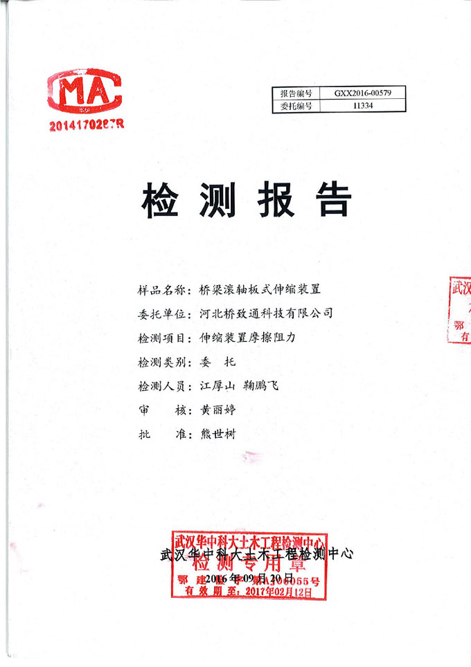 clip_image019.jpg clip_image019.jpg