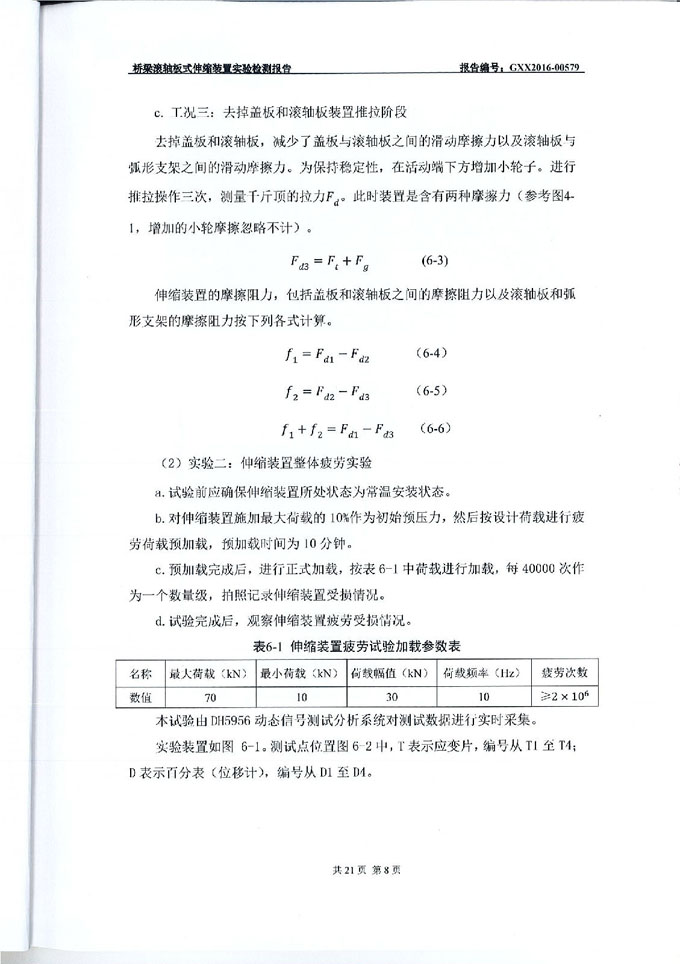 clip_image024.jpg clip_image024.jpg