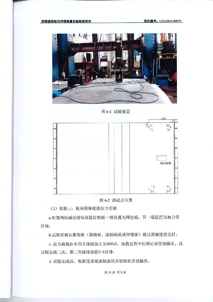 clip_image025.jpg clip_image025.jpg