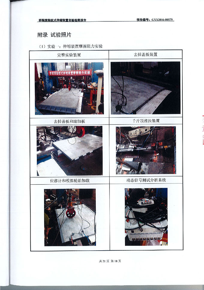 clip_image034.jpg clip_image034.jpg