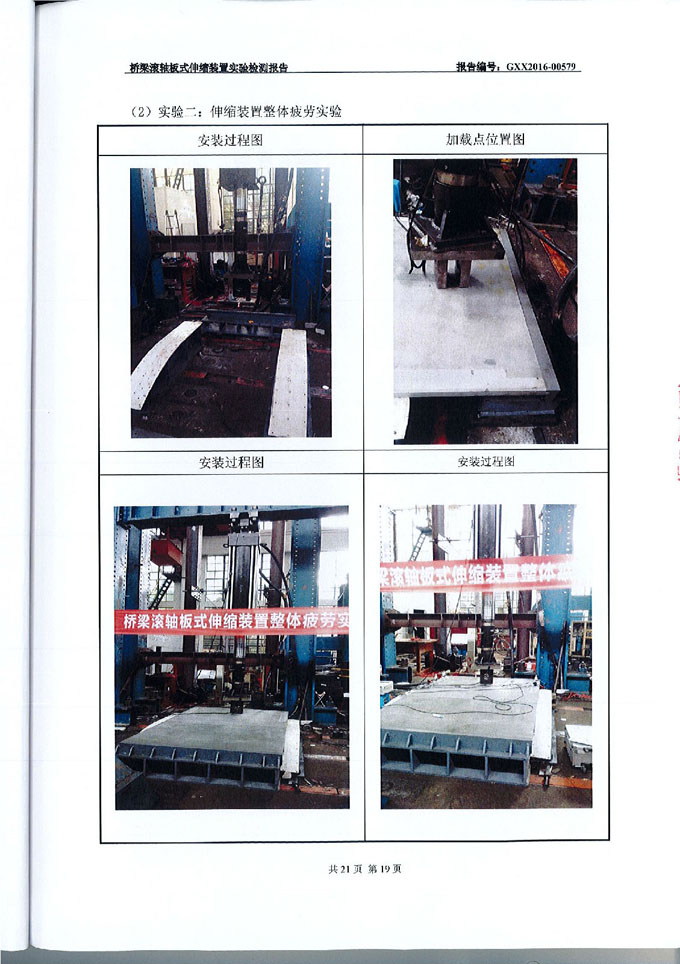 clip_image035.jpg clip_image035.jpg